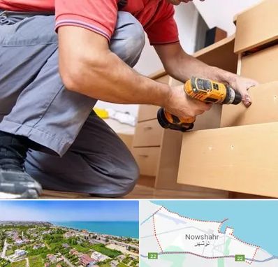 نصاب کابینت در نوشهر