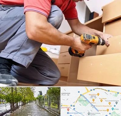 نصاب کابینت در خیابان ارم شیراز