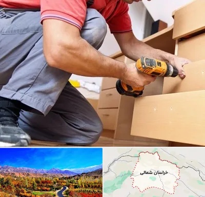 نصاب کابینت در خراسان شمالی