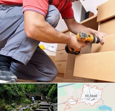 نصاب کابینت در علی آباد کتول