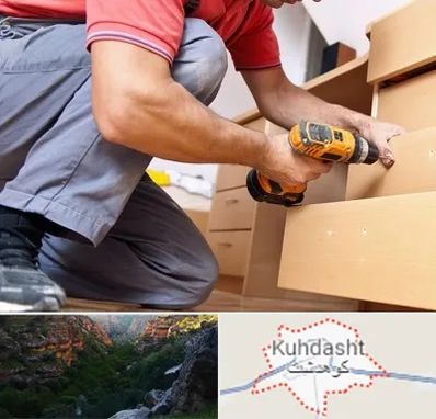 نصاب کابینت در کوهدشت