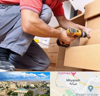 نصاب کابینت در میانه