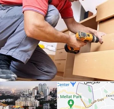 نصاب کابینت در الهیه 