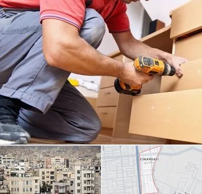 نصاب کابینت در اسکندری