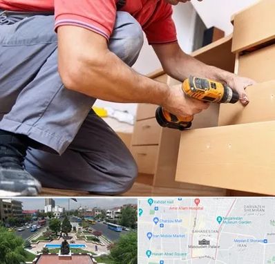 نصاب کابینت در بهارستان 