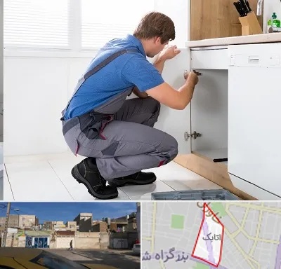 کابینت کار در اتابک