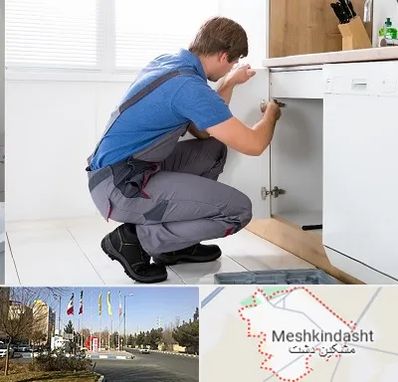 کابینت کار در مشکین دشت