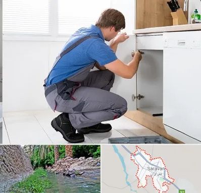 کابینت کار در سراوان