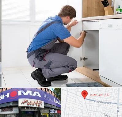 کابینت کار در امین حضور