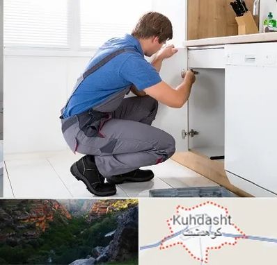 کابینت کار در کوهدشت