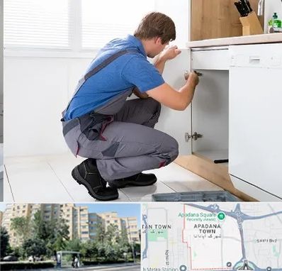 کابینت کار در آپادانا