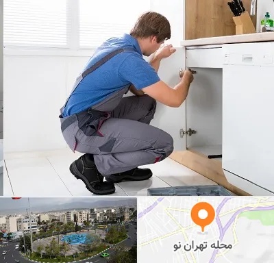 کابینت کار در تهران نو