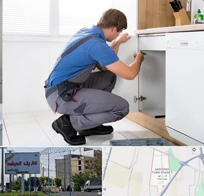 کابینت کار در فاز یک اندیشه