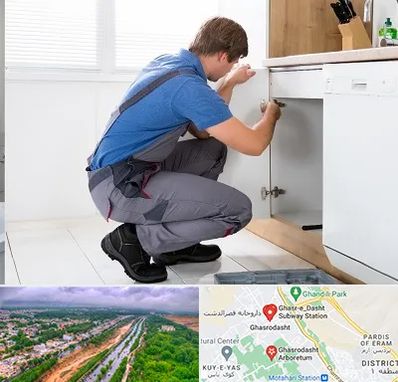 کابینت کار در قصرالدشت شیراز