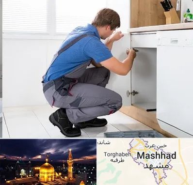 کابینت کار در مشهد