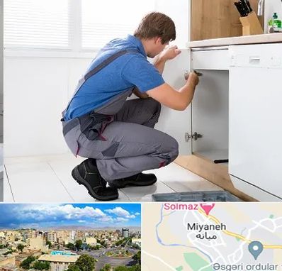 کابینت کار در میانه