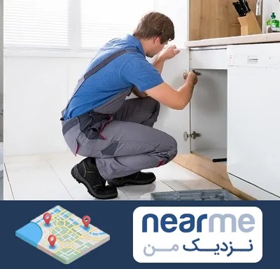 کابینت کار در نزدیک من