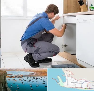 کابینت کار در چابهار