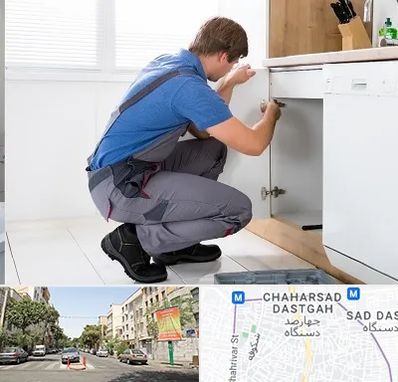 کابینت کار در چهارصد دستگاه 