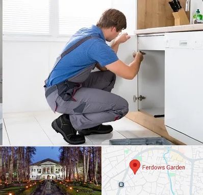 کابینت کار در باغ فردوس