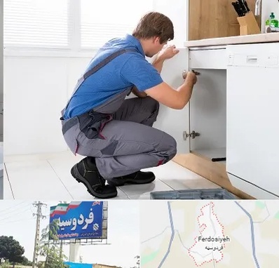 کابینت کار در فردوسیه شهریار