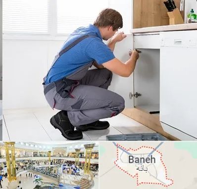 کابینت کار در بانه