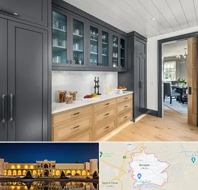 کابینت پیش ساخته در برازجان