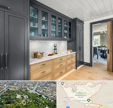 کابینت پیش ساخته در شهرکرد