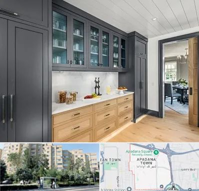 کابینت پیش ساخته در آپادانا