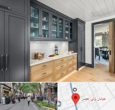 کابینت پیش ساخته در ولیعصر شهریار