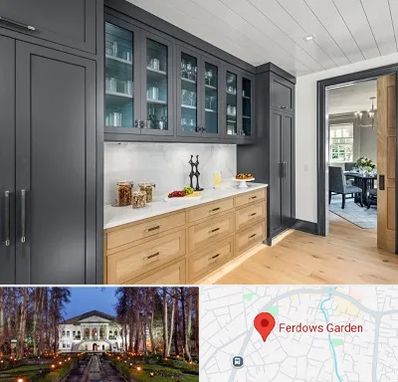 کابینت پیش ساخته در باغ فردوس