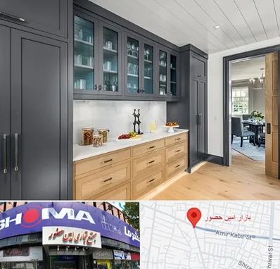 کابینت پیش ساخته در امین حضور