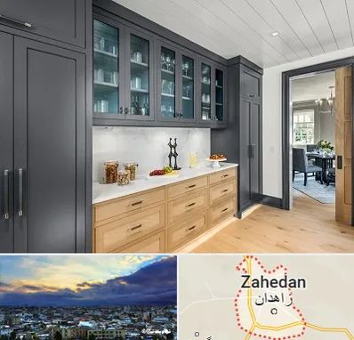 کابینت پیش ساخته در زاهدان