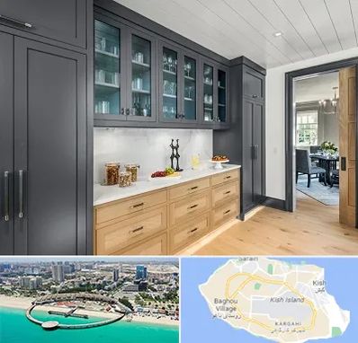 کابینت پیش ساخته در کیش