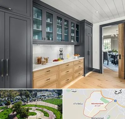 کابینت پیش ساخته در مهرشهر کرج 