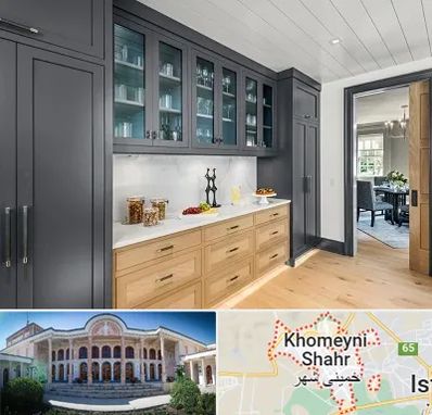 کابینت پیش ساخته در خمینی شهر