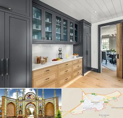 کابینت پیش ساخته در سمنان