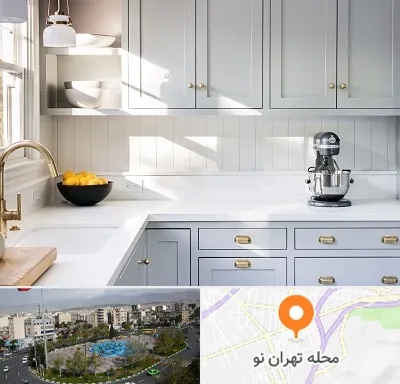کابینت اقساطی در تهران نو