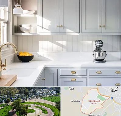 کابینت اقساطی در مهرشهر کرج 