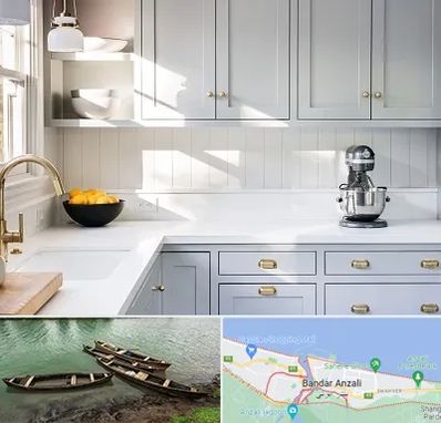 کابینت اقساطی در بندر انزلی