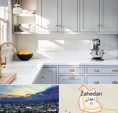 کابینت اقساطی در زاهدان