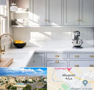 کابینت اقساطی در میانه