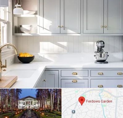 کابینت اقساطی در باغ فردوس