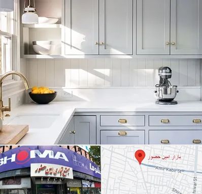 کابینت اقساطی در امین حضور