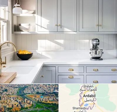 کابینت اقساطی در اردبیل