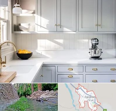 کابینت اقساطی در سراوان