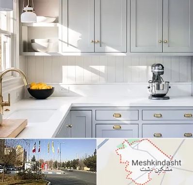 کابینت اقساطی در مشکین دشت