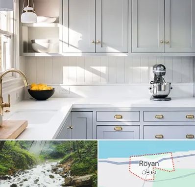 کابینت اقساطی در رویان