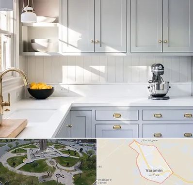 کابینت اقساطی در ورامین