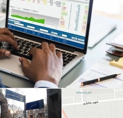 آموزشگاه مدیریت بازرگانی در سی متری جی